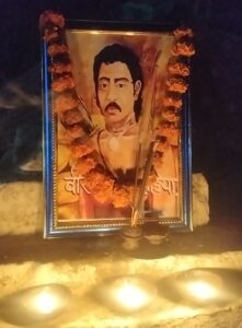 महेन्द्र सिदार मुडू के पूरे परिवार न घर के आंगन में किया आज नमन